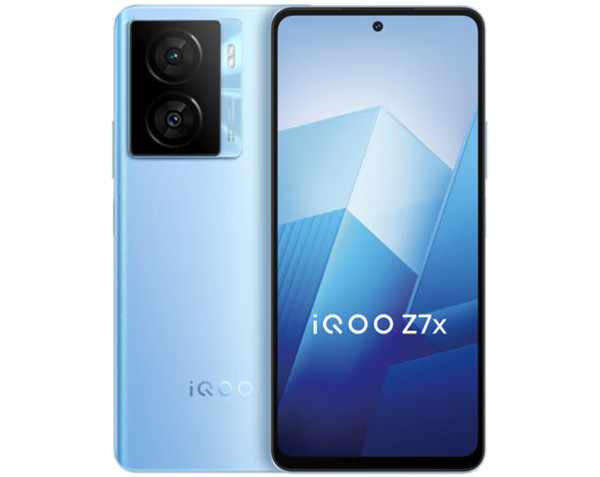 iQOO Z7x 手机开售：采用高通骁龙 695 处理器，售价 1299 元起