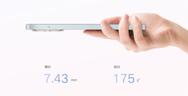 荣耀 Play7T Pro 手机开启预售：搭载联发科天玑 6020 处理器，售价 1499 元起