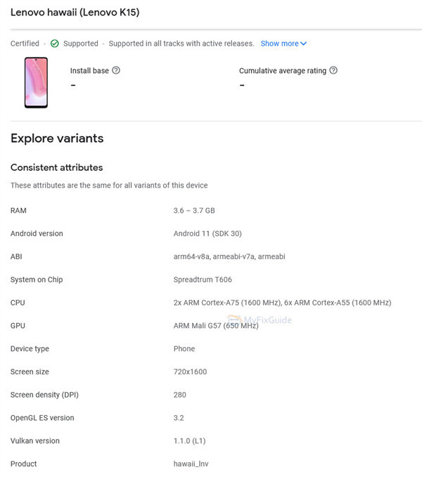 联想 K14 系列手机采用紫光展锐芯片，现身 Google Play Console