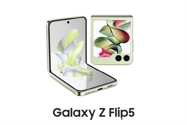 三星Galaxy Z Flip5采用更大尺寸屏幕，并且是异形设计
