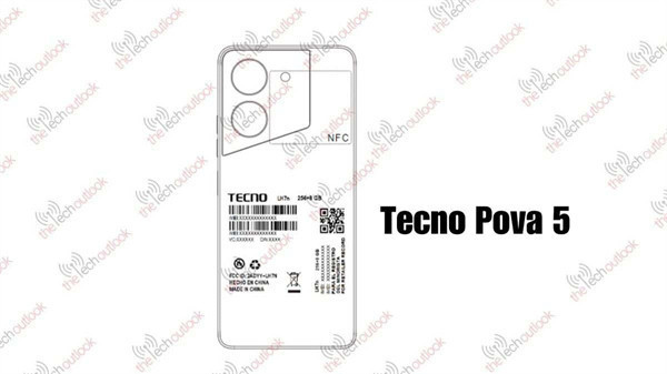 传音Tecno 的 Pova 5 手机通过 FCC 认证，并现身蓝牙 SIG 网站