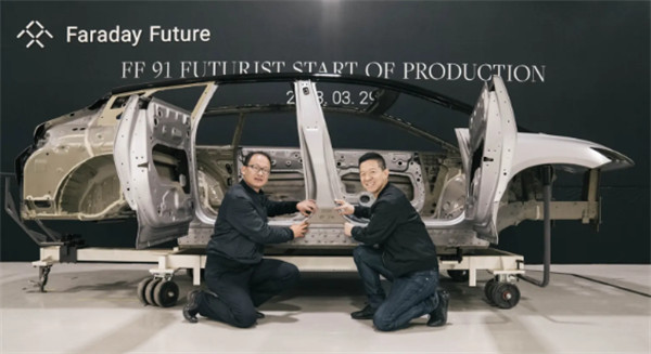 法拉第未来 FF 91 首辆量产车 4 月 15 日下线