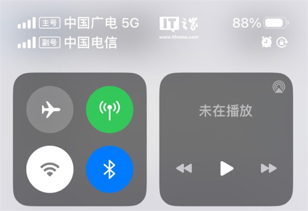 中国广电宣布：中国广电 iPhone 14 合约套餐开启首发预约