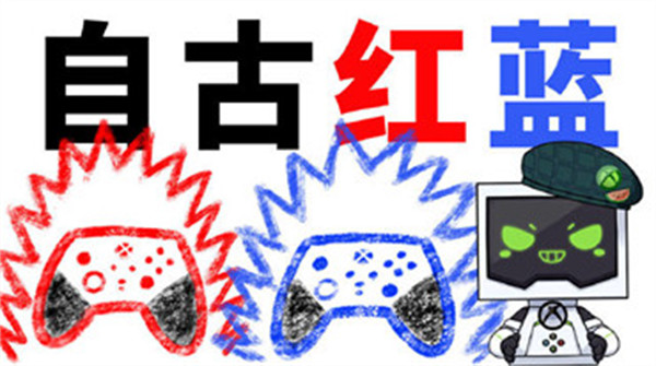 Xbox Elite 无线控制器 2 代青春版-红 / 蓝于 4 月 25 日上架，配备橡胶防滑握柄