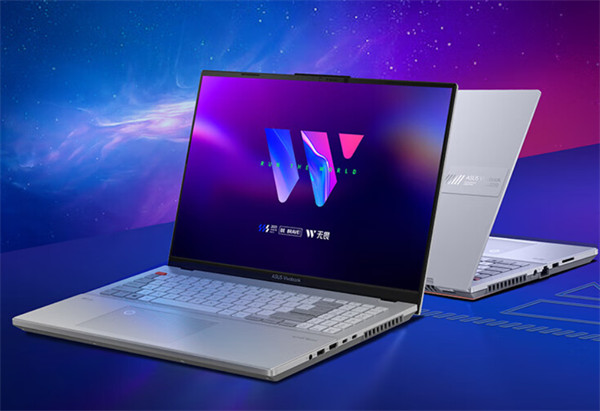 华硕无畏Pro16 2023 旗舰版笔记本电脑今日开售，定价 13999 元