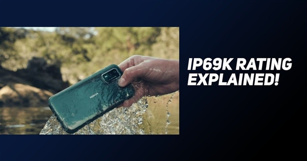 诺基亚发布IP69K认证手机XR21，主打三防