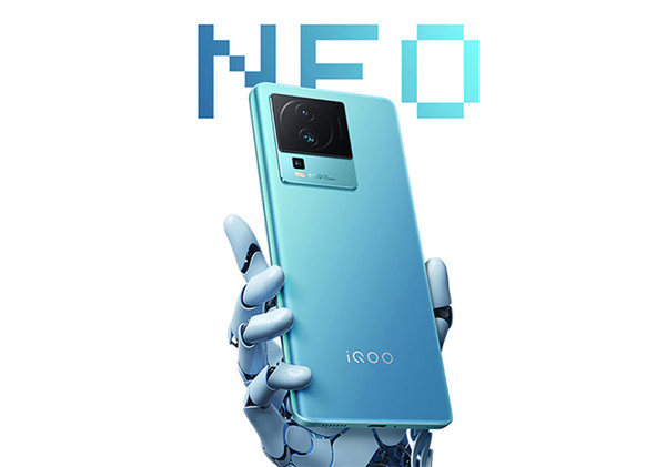 iQOO Neo8 Pro 手机将在 5 月 10 日发布