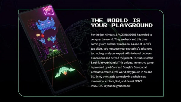 谷歌为庆祝《太空侵略者》45 周年，推出AR 手游《Space Invaders: World Defense》