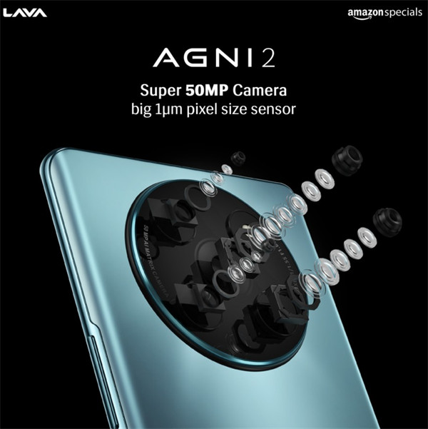 Lava Agni 2 手机发布，搭载联发科天玑 7050 处理器