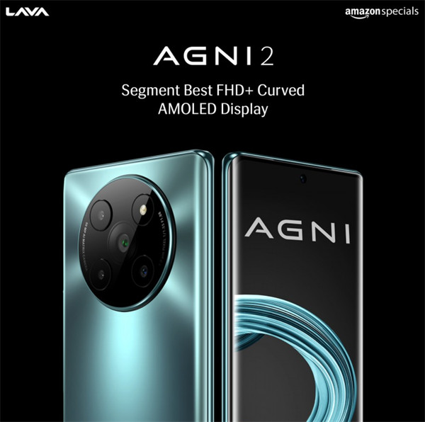 Lava Agni 2 手机发布，搭载联发科天玑 7050 处理器