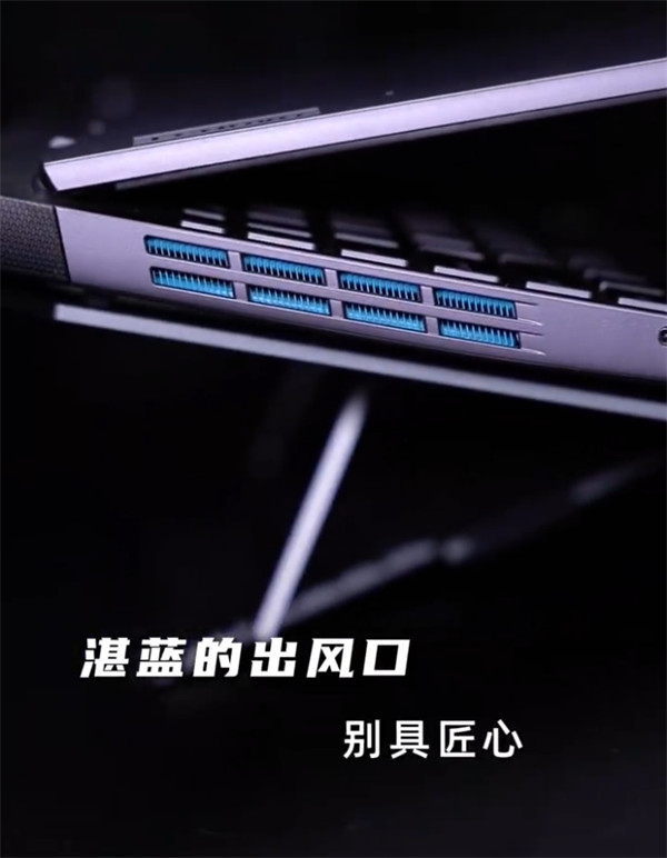 联想将于明日推出 GeekPro G5000 锐龙版笔记本，采用流线型设计