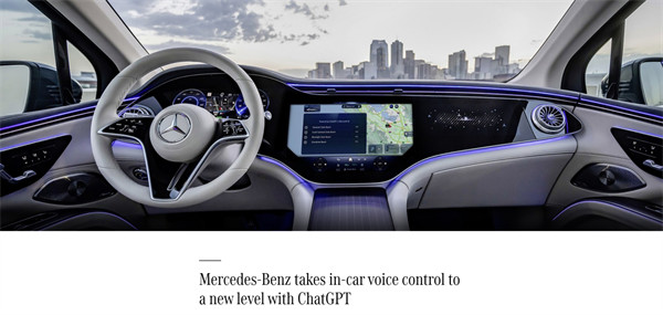 梅赛德斯-奔驰表示在部分豪华车型中可使用 ChatGPT 聊天机器人