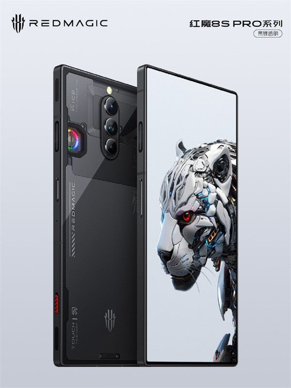 红魔 8S Pro 游戏手机宣布将配备 6000mAh 大电池