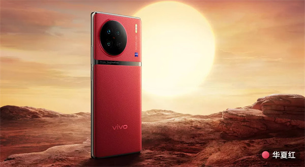 vivo X90s 手机开启首销，到手价 3999 元起