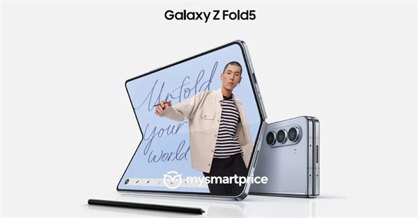 三星 Galaxy Z Fold 5 全球版现身 Geekbench 数据库中