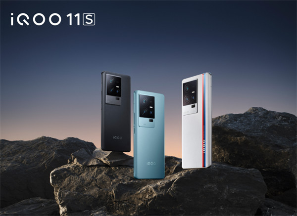 iQOO 11S 手机开启首销，售价 3799 元起