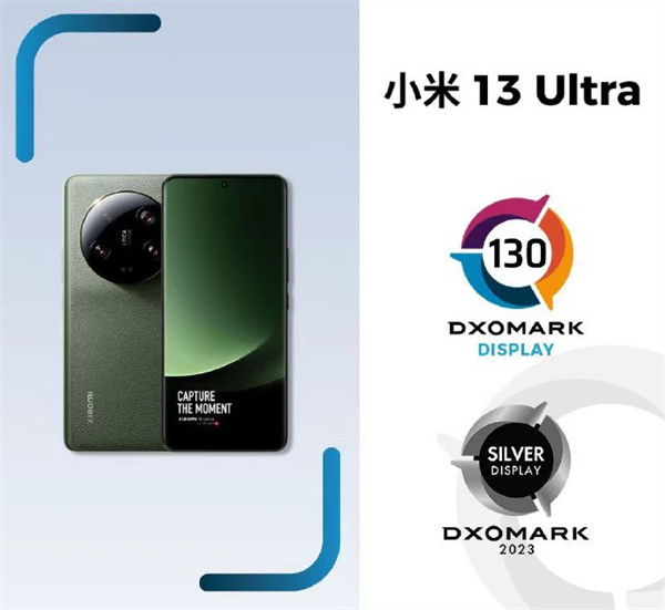 DXOMARK 公布小米 13 Ultra 手机屏幕测试成绩