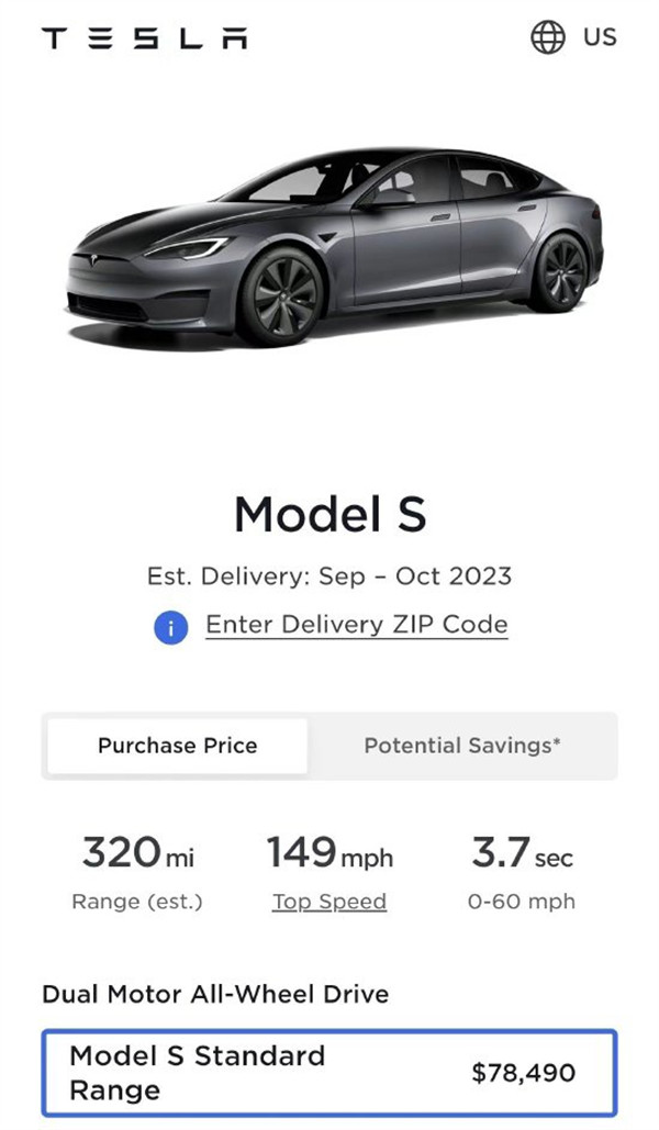 特斯拉美国推出 Model X/ Model S 标准续航版，售价 78490 美元起