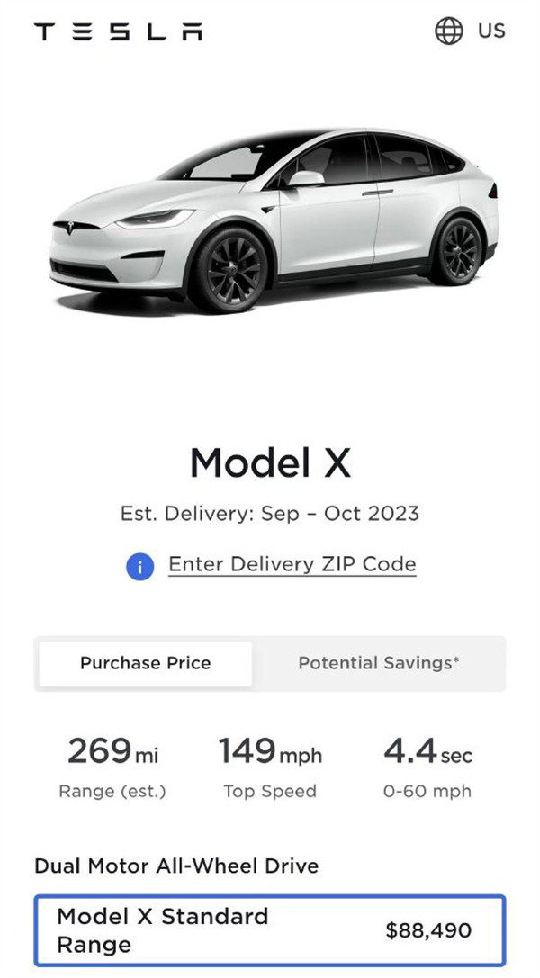 特斯拉美国推出 Model X/ Model S 标准续航版，售价 78490 美元起