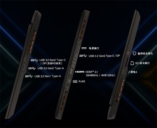 微星泰坦 GP68 HX 游戏本 i9-13950HX + RTX 4060 配置开售，首发 9699 元