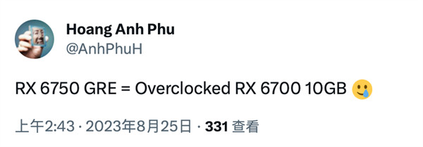 消息称：AMD 即将推出的 AMD RX 6750GRE 显卡为 RX 6700 10GB 的超频版