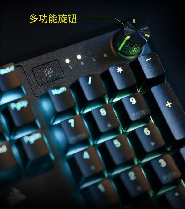 美商海盗船 K70 CORE 机械键盘，首发价 699 元