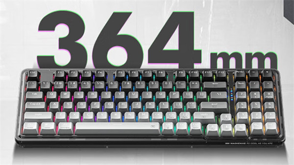 机械师 K500F-B94 三模机械键盘将于 9 月 19 日预售