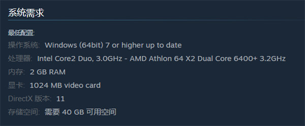 《火影忍者疾风传：终极风暴 4》Steam 国区价格永降，现售价 98 元