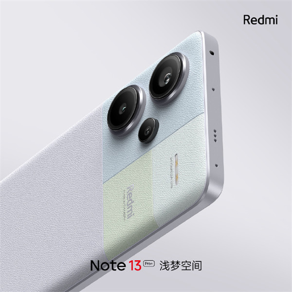 小米 Redmi Note 13 Pro+ 手机支持 IP68 防尘防水