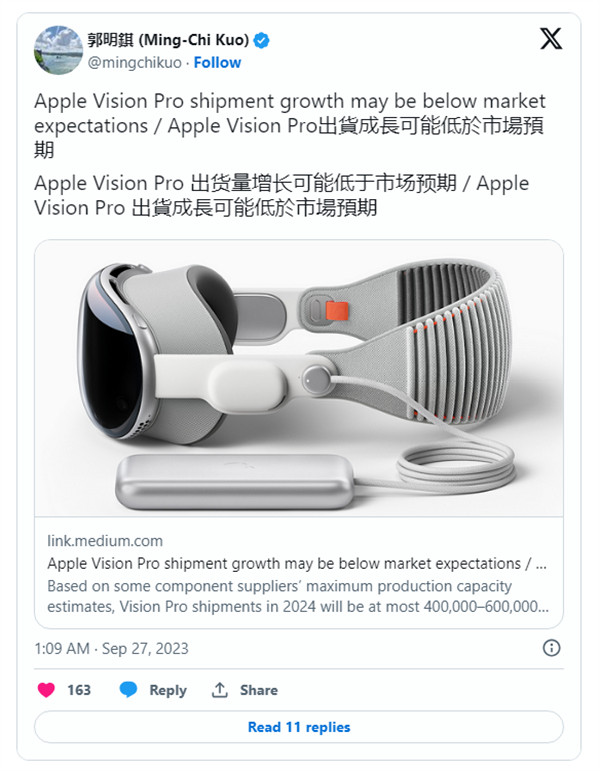 苹果可能已经取消亲民版 Vision Pro 头显计划