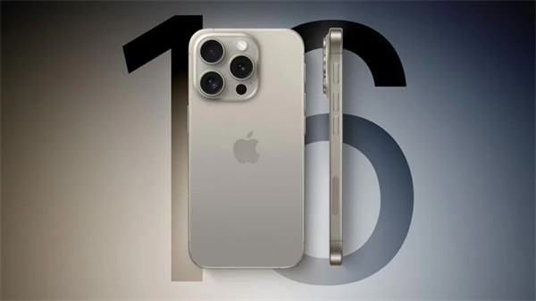 消息称：苹果 iPhone 16 Pro 机型将配备骁龙 X75 调制解调器