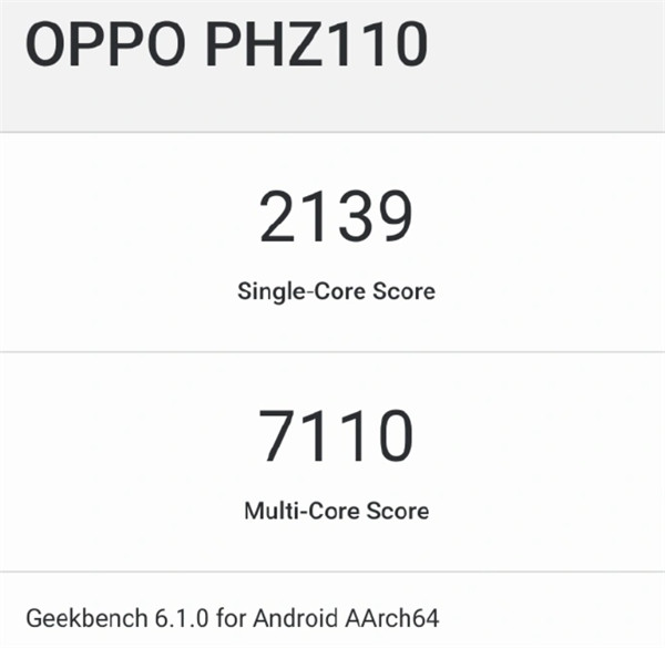 OPPO Find X7 手机外观曝光