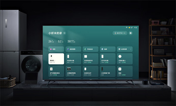 小米电视 S Pro 85 开启预售