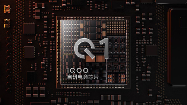 iQOO 12 系列手机预热，采用 1/1.3 英寸的超级大底主摄
