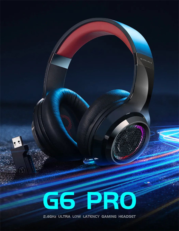 漫步者 G6 PRO 游戏耳机，首发价 599 元