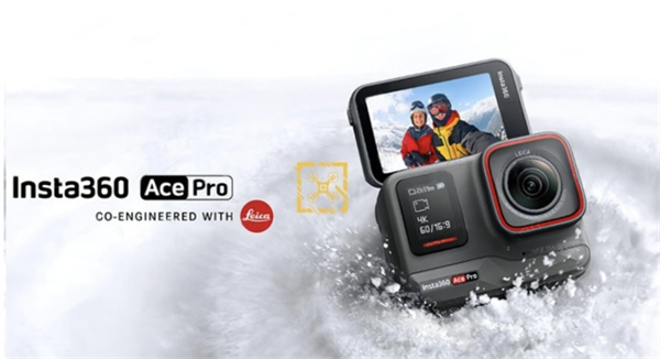 Insta 360 Ace Pro即将发布，采用了翻转屏幕设计