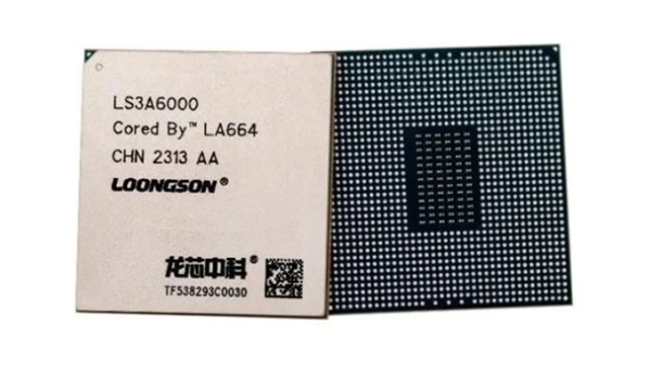 龙芯2P0500打印机芯片推出