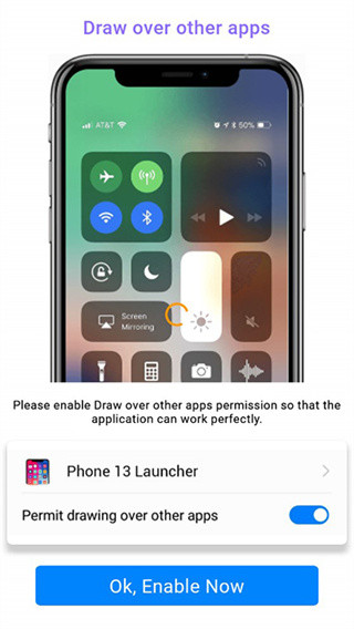 iPhone 13 Launcher怎么用