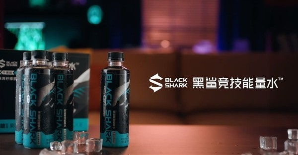 黑鲨推出饮料产品黑鲨竞技能量水，单价为6元/瓶