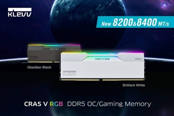科赋宣推出CRAS V RGB DDR5 8400内存条套装