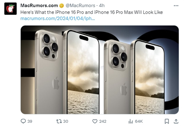 iPhone16 Pro/Max 预计将扩大屏幕尺寸