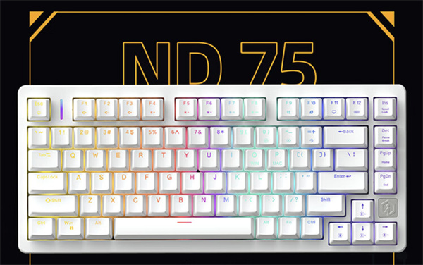 艾石头 ND75 磁轴有线键盘上架，首发价 359 元