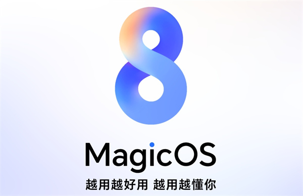 荣耀 MagicOS 8.0 系统发布，搭载任意门、灵动胶囊