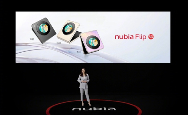 努比亚 nubia Flip 小折叠手机发布，售价 2999 元起