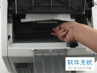 惠普2132打印机卡纸怎么解决