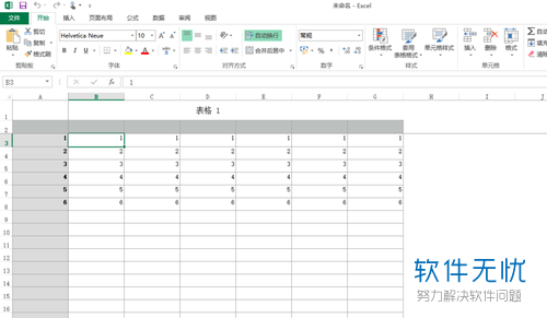 numbers转换成excel